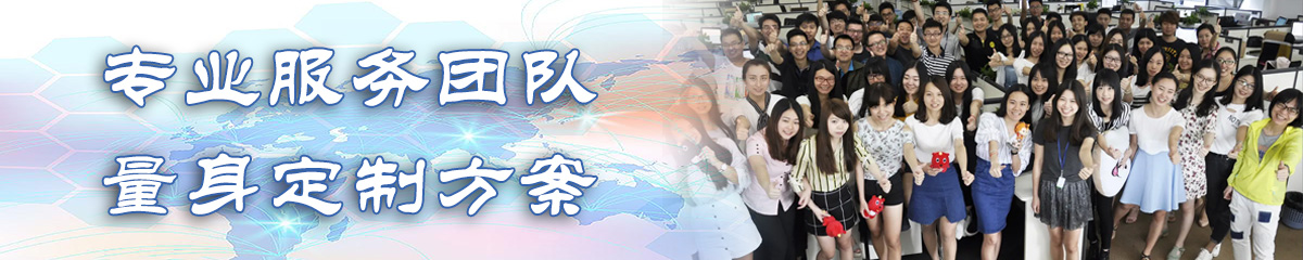 盐城OA系统